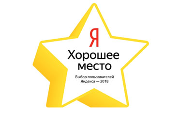 «Кодак» - выбор пользователей Яндекса 2018