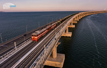 Планируемые направления поездов в Крым